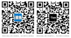 ���¸�Ӧ�˿���Ƶ���й����ڡ�����ȫ�ᡱ�ڴ���ס�����ӹ�ƽ����...