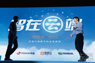 �齫���˸����Ƽ�����Ƶ����������˳��ڵ����ǻȳ� ý��������������...