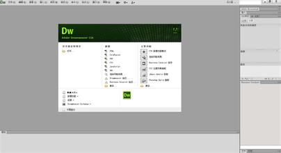 ħ���齫������Ƶ����������Ϊ�нӹ��̻�¸�����ֳ�130�� ����6��...